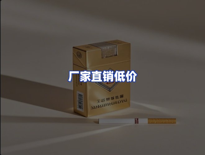 服务优势